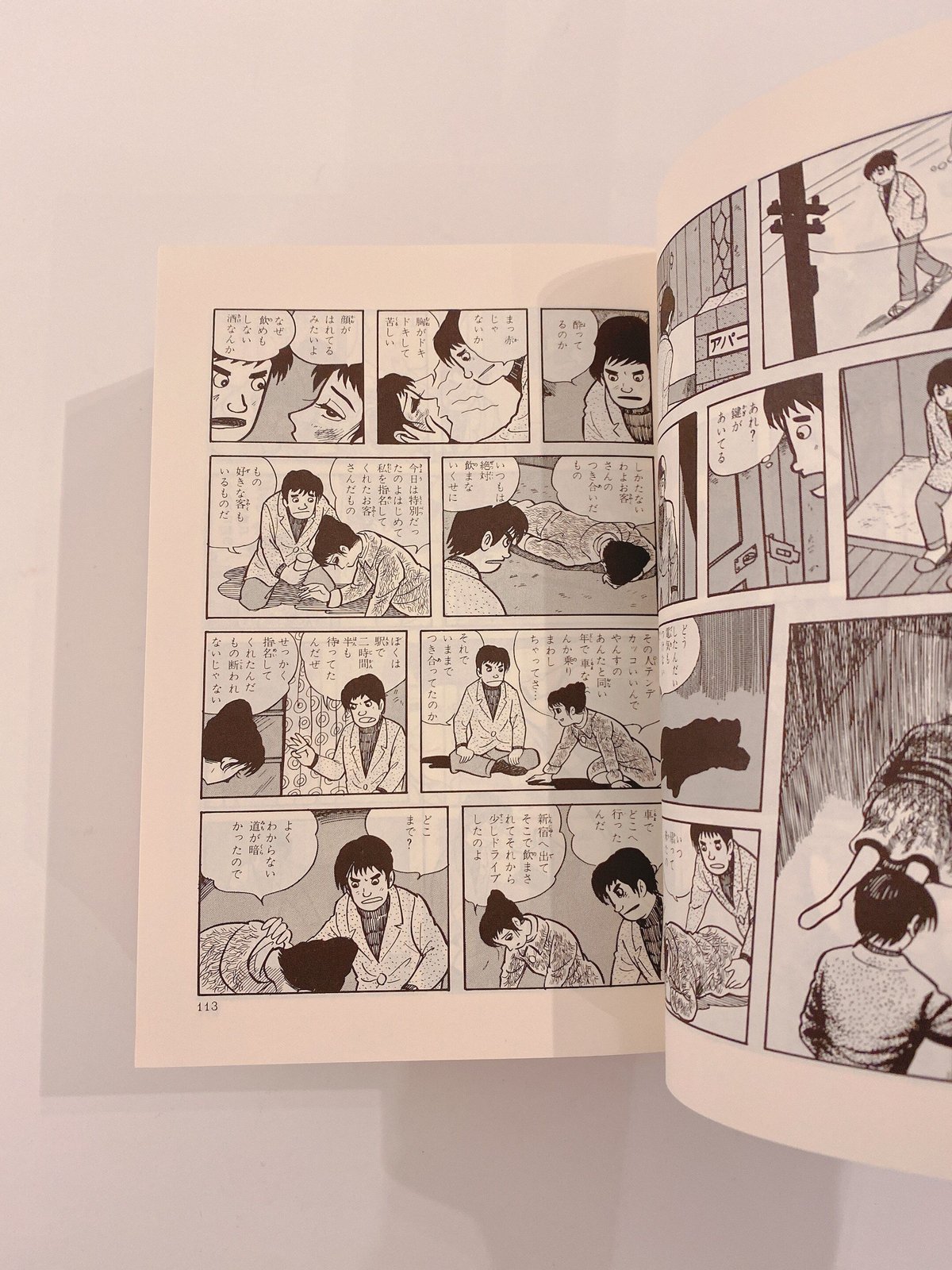 fit=scale-down,w=1200