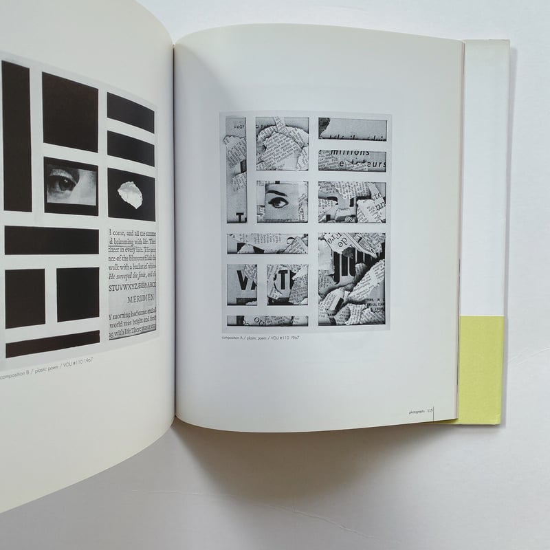 カバンのなかの月夜ー北園克衛の造形詩 | BOOKNERD