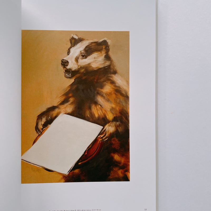 THE BADGER'S SONG by Michaël Borremans | BOOKNERD