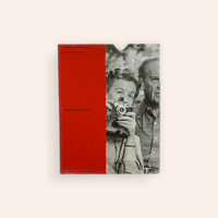 山名昇 寝ぼけ眼のアルファルファ | BOOKNERD