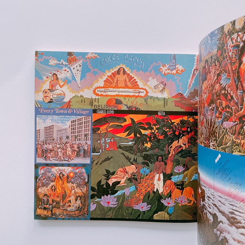 天地創造計画 レコードジャケットによる瞑想 | BOOKNERD