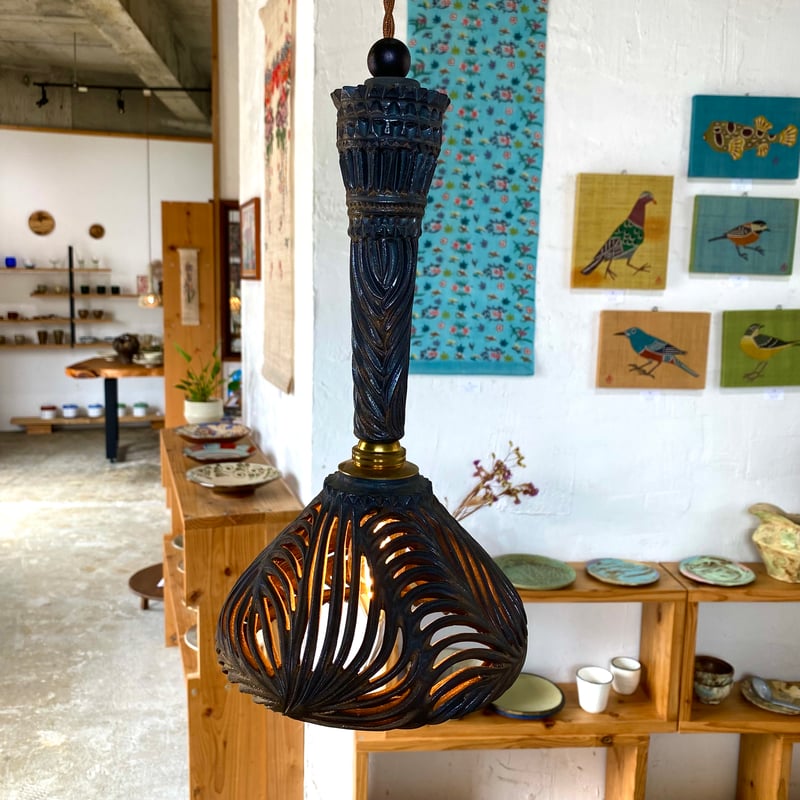 沖縄の陶器・やちむん】 新里竜子 南端ポタリー ランプシェード | 沖縄