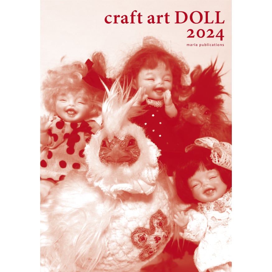 craft art DOLL 2024 | craft art DOLL＊BOX