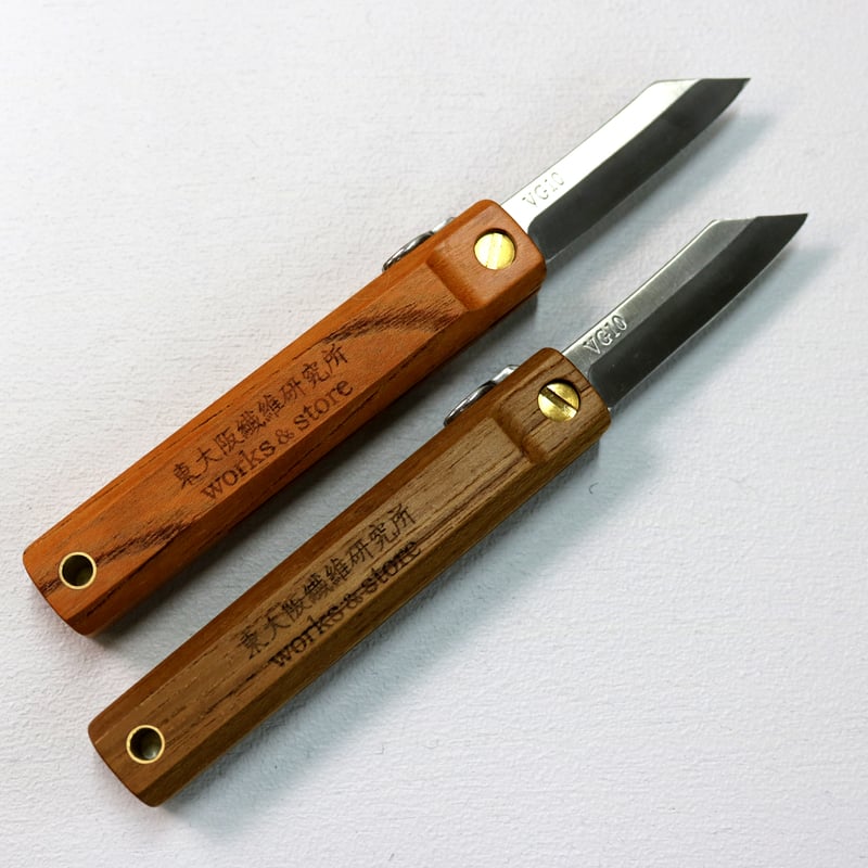 虹紙文室 x 東大阪繊維研究所 works & store ］HOFI-03-003-肥後守