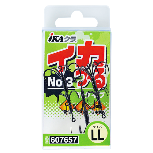 イカ ページ iKAクラ『 イカ一番 ベーシックスタイル 』 - 株式会社カツイチ