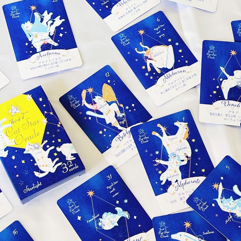 hosi7キャットスターオラクル | hosi7STORE