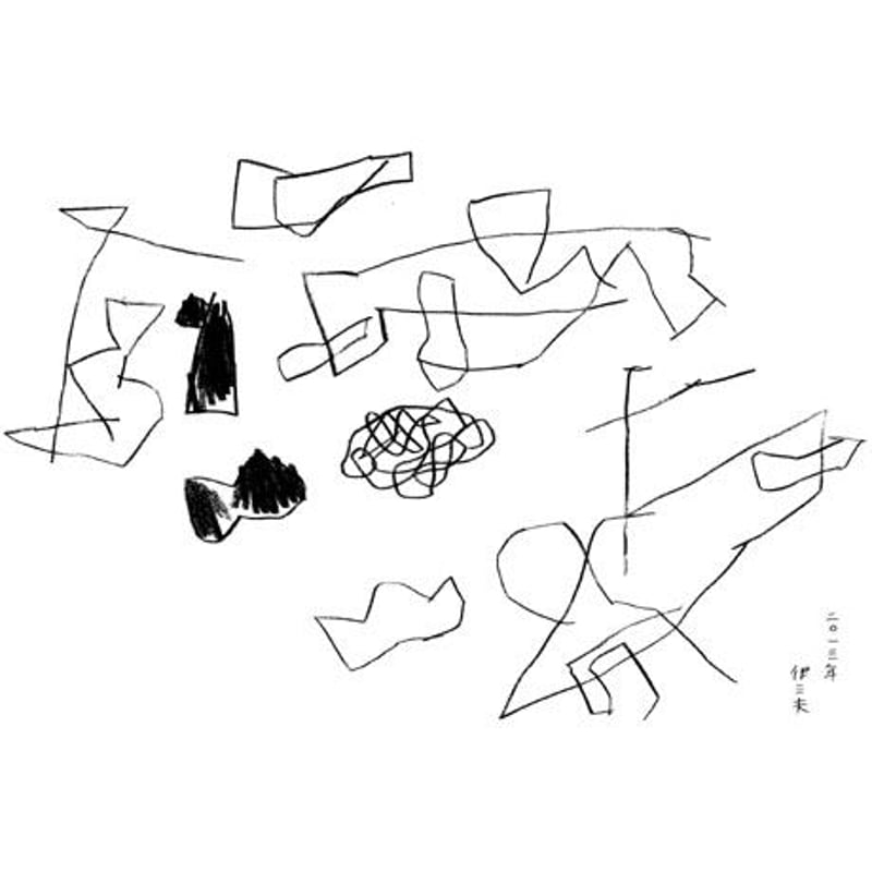 牧野伊三夫 作品 no.1 | 6JUMBOPINS