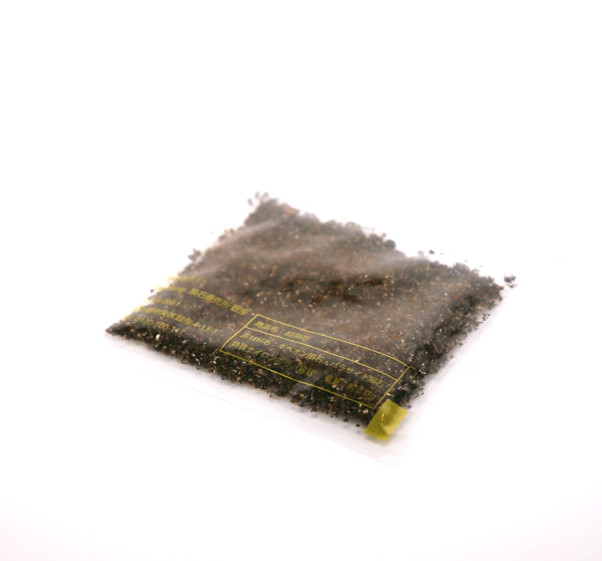 マツコさんSixTONESさん購入】パラサイト＆ギベオン☆超隕石®️粉 20g