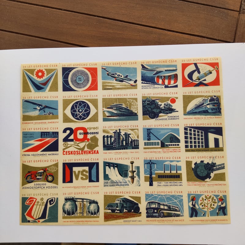 チェコスロバキア 未断裁のマッチラベルシート | Gemisch