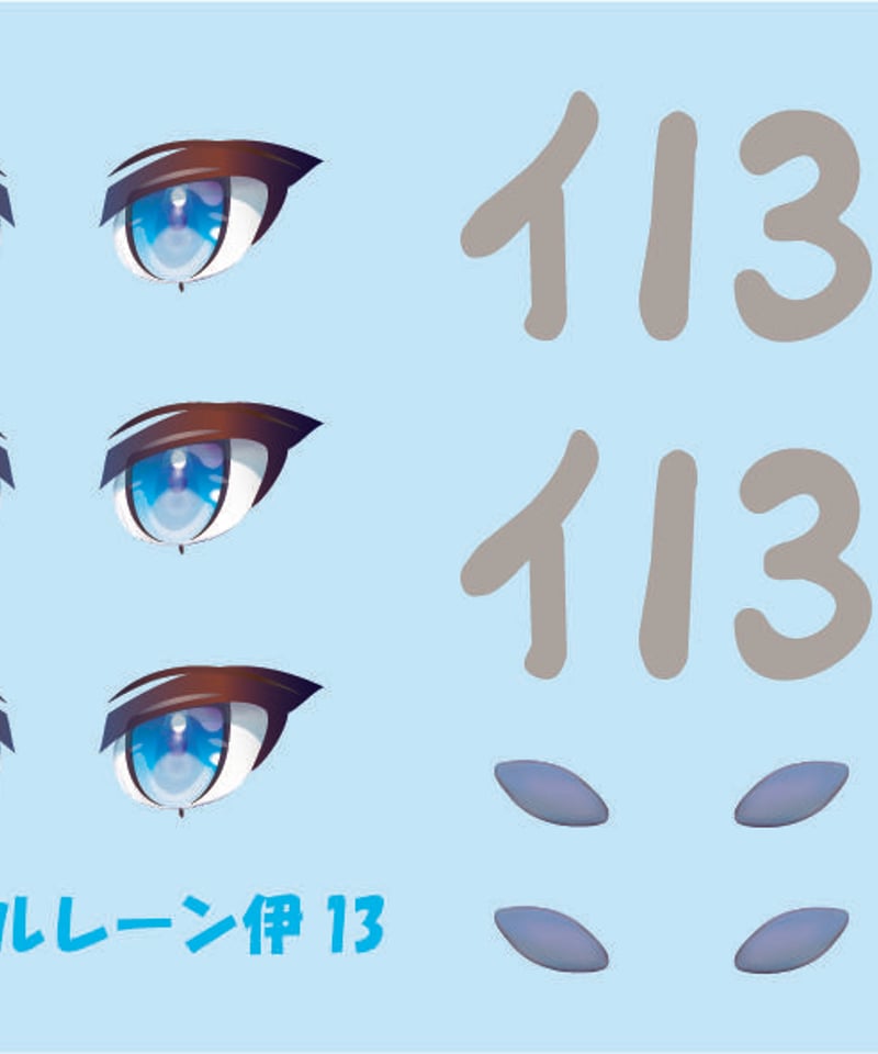 アズールレーン 伊13 ガレージキット | じんべい.shop