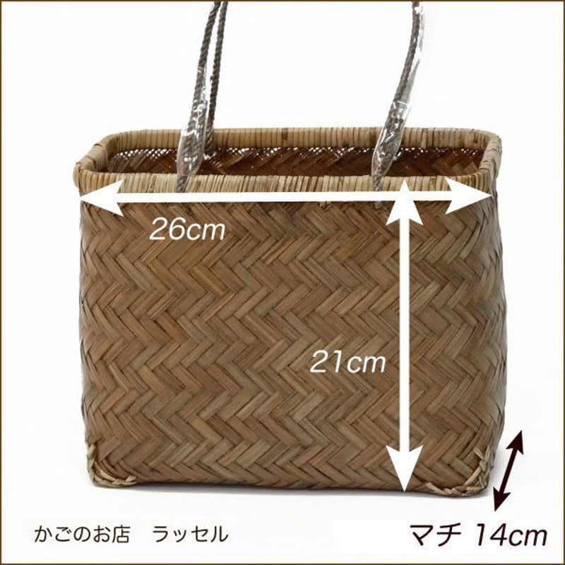 型番347（347） 竹かご 一閑（一貫）張り材料 市場かご かごバッグ
