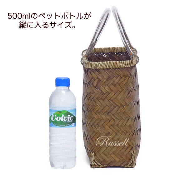型番547 （547）竹かご 市場かご 一閑張り材料 かごバッグ 趣味