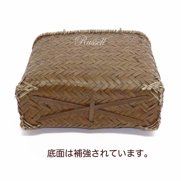 型番547 （547）竹かご 市場かご 一閑張り材料 かごバッグ 趣味