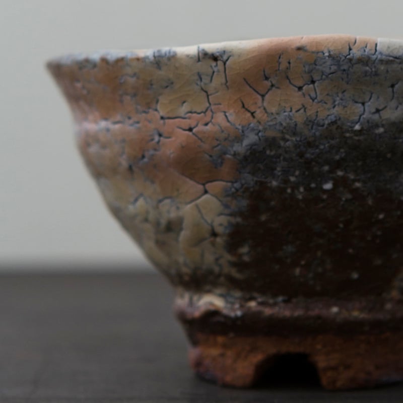 陶器 萩焼 輪花 鬼萩ぐい呑(木箱入） 黒田岳 作 | 陶器 和食器 萩焼の