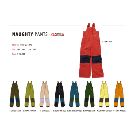 CATEGORY KID'S MODEL | P.RHYTHM outerwear Web S