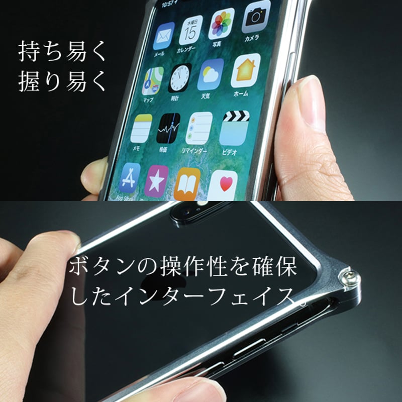 iPhone X/ Xs アルミ削り出しケース【金運七宝 Shippou】 シャンパンGOL