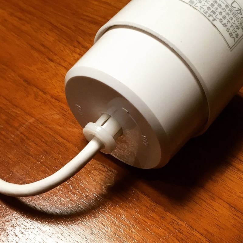 Hans Agne Jakobsson ペンダントランプ/真鍮 | THE NORDISK C