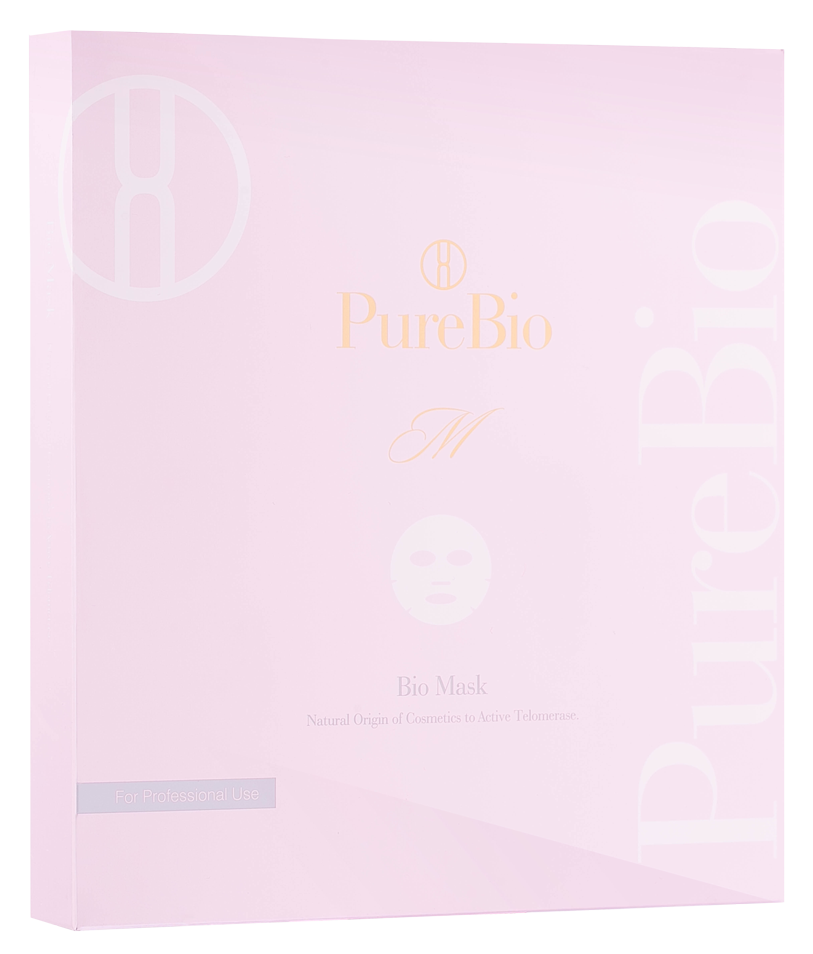 新商品 PureBioMask 4枚入 | purely