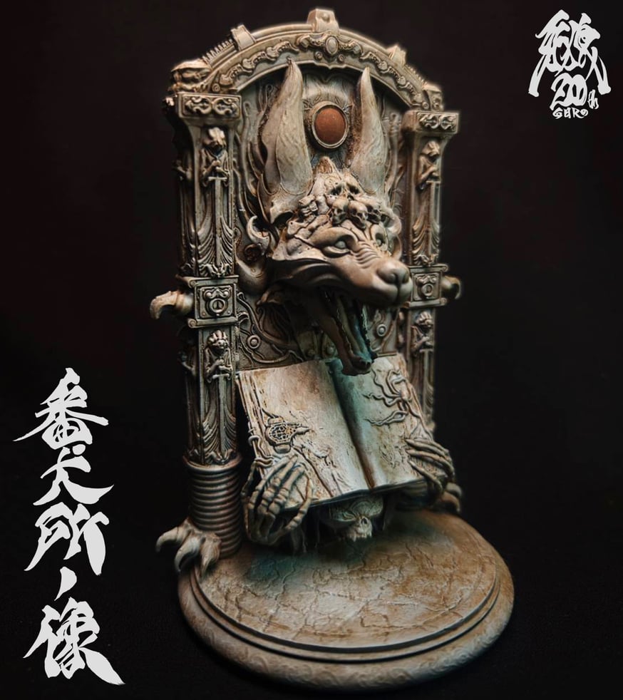 牙狼魔戒録】物販商品情報！ | games-glorious