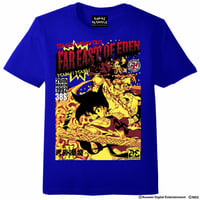 限定50枚！天外魔境II 卍MARU 複製原画(B) | games-glorious