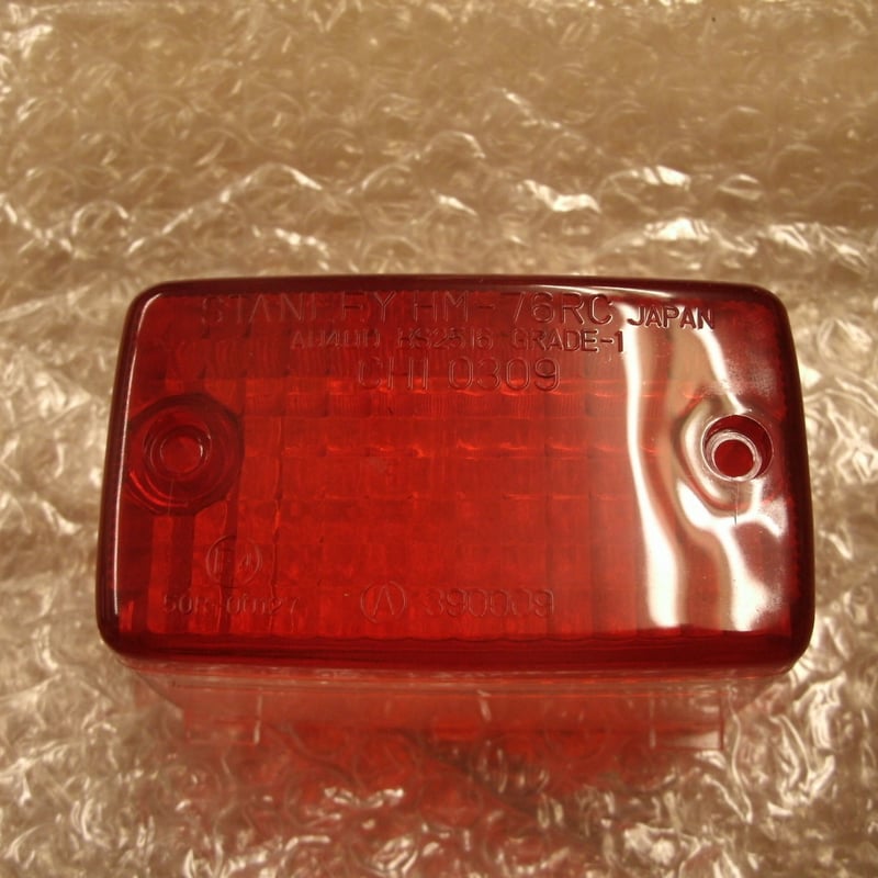♪NSR50（AC10)/NSR80（HC06)/純正テールランプのレンズ/純正品/新品