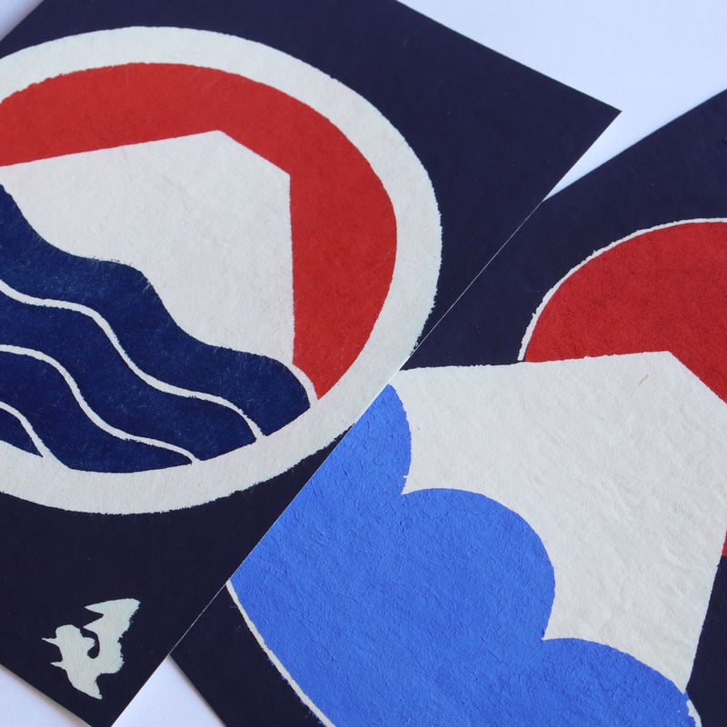 型染工房たかだ〈富士山_和紙染絵〉（12TYPES） | PAPIER LABO.