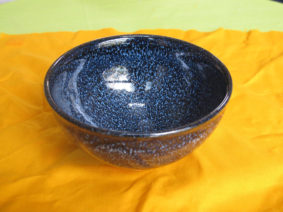 真右ェ門窯 茶碗 孔雀辰砂 馬場九州夫作 日展作家 有田焼やきもの市場