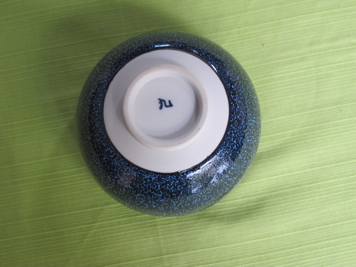 中国古玩 龍銀細工茶碗 2客 直径11.3㎝ 521gタサオ 東な8-0104③ 中国