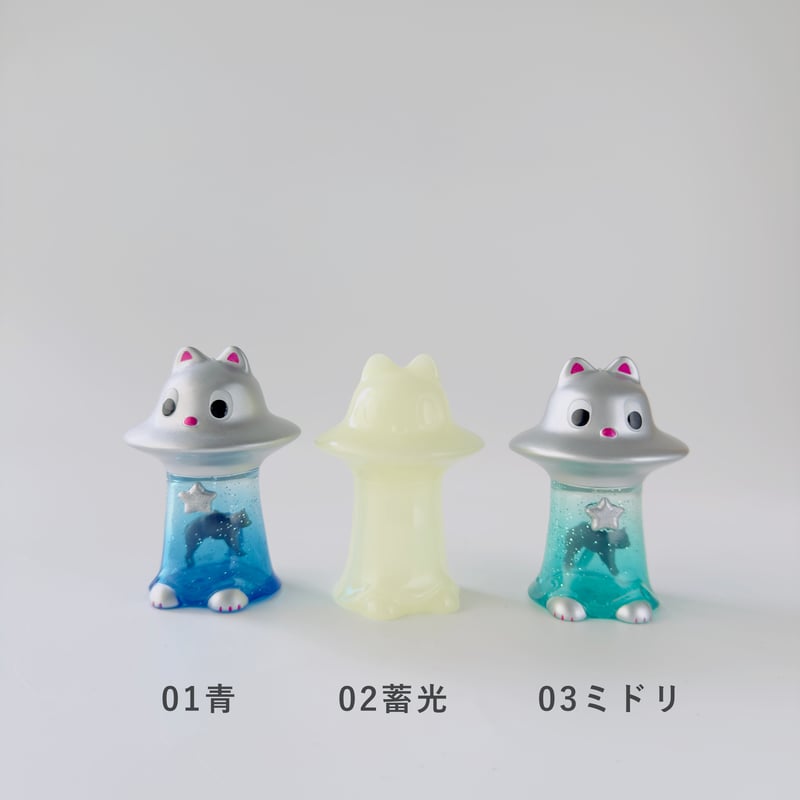 乙幡啓子 ／ ソフビ アブニャン｜3-color | はちみせ （83）