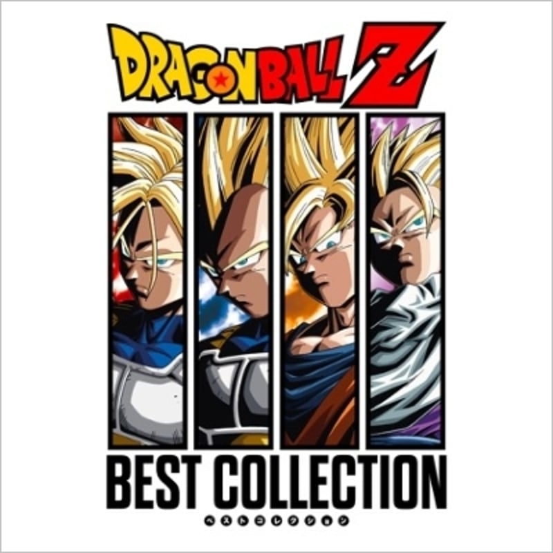 Dragon Ball Z - Original Soundtrack (Best Coll