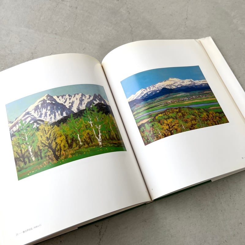 坂本直行作品集 | suiran