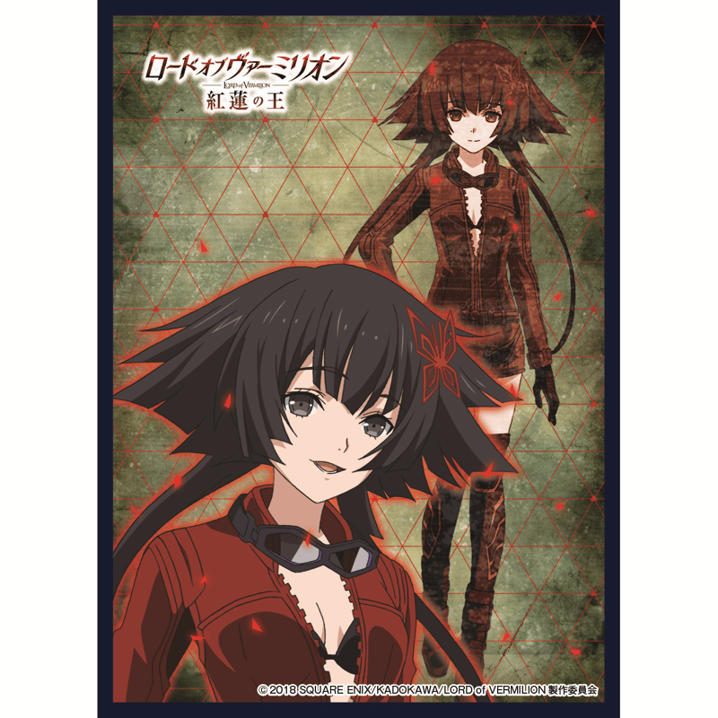 クロックワークス スリーブコレクションVol.5 ロード オブ