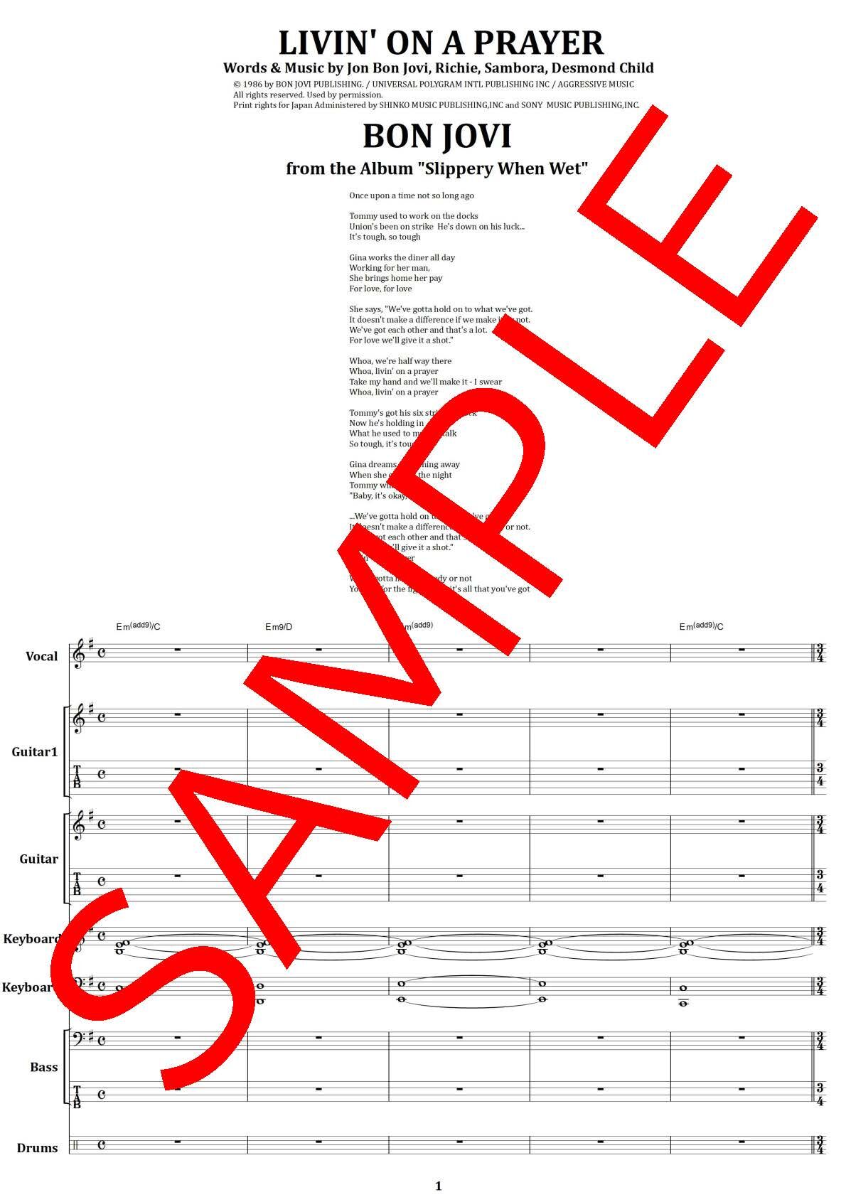 ボン・ジョヴィ (BON JOVI) / リヴィン・オン・ア・プレイヤー (LIVIN