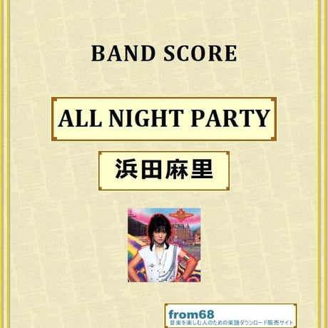 浜田麻里 | STORES