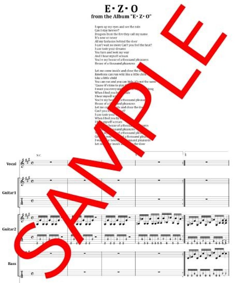 E・Z・O / HOUSE OF 1,000 PLEASURES バンド・スコア 楽譜 fro