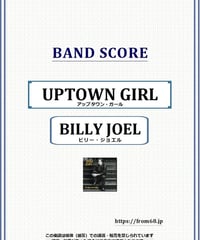 バッドランズ(BADLANDS) / HEAVEN'S TRAIN バンド・スコア 楽譜 |