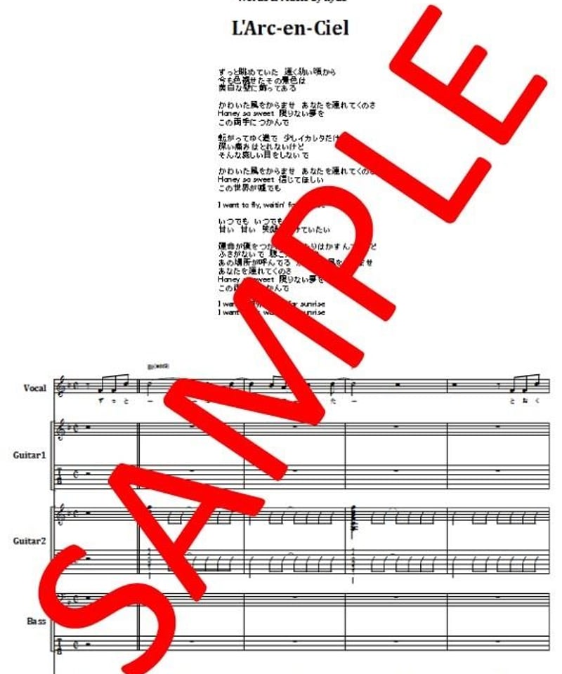 L'Arc~en~Ciel (ラルク アン シエル) / HONEY バンド・スコア (T