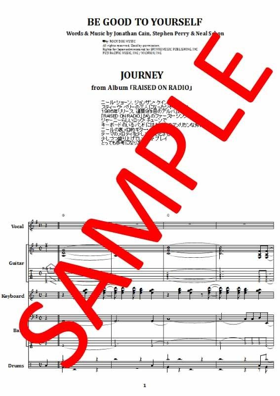 ジャーニー(JOURNEY) / BE GOOD TO YOURSELF バンド・スコア(T