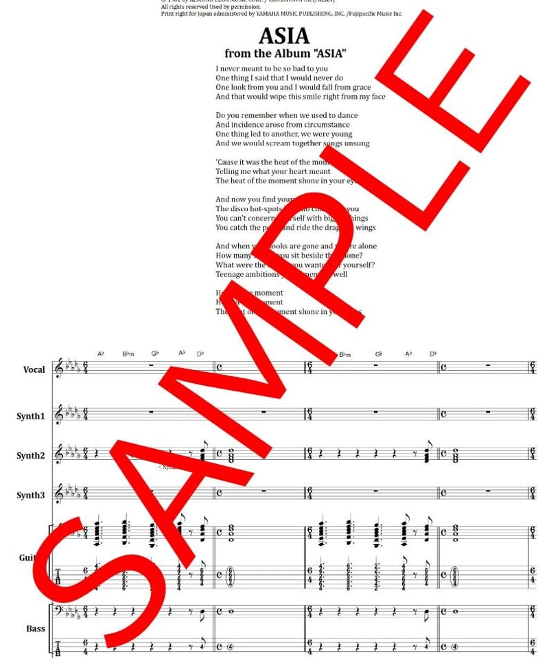 エイジア(ASIA) / ヒート・オブ・ザ・モーメント(HEAT OF THE MOMENT