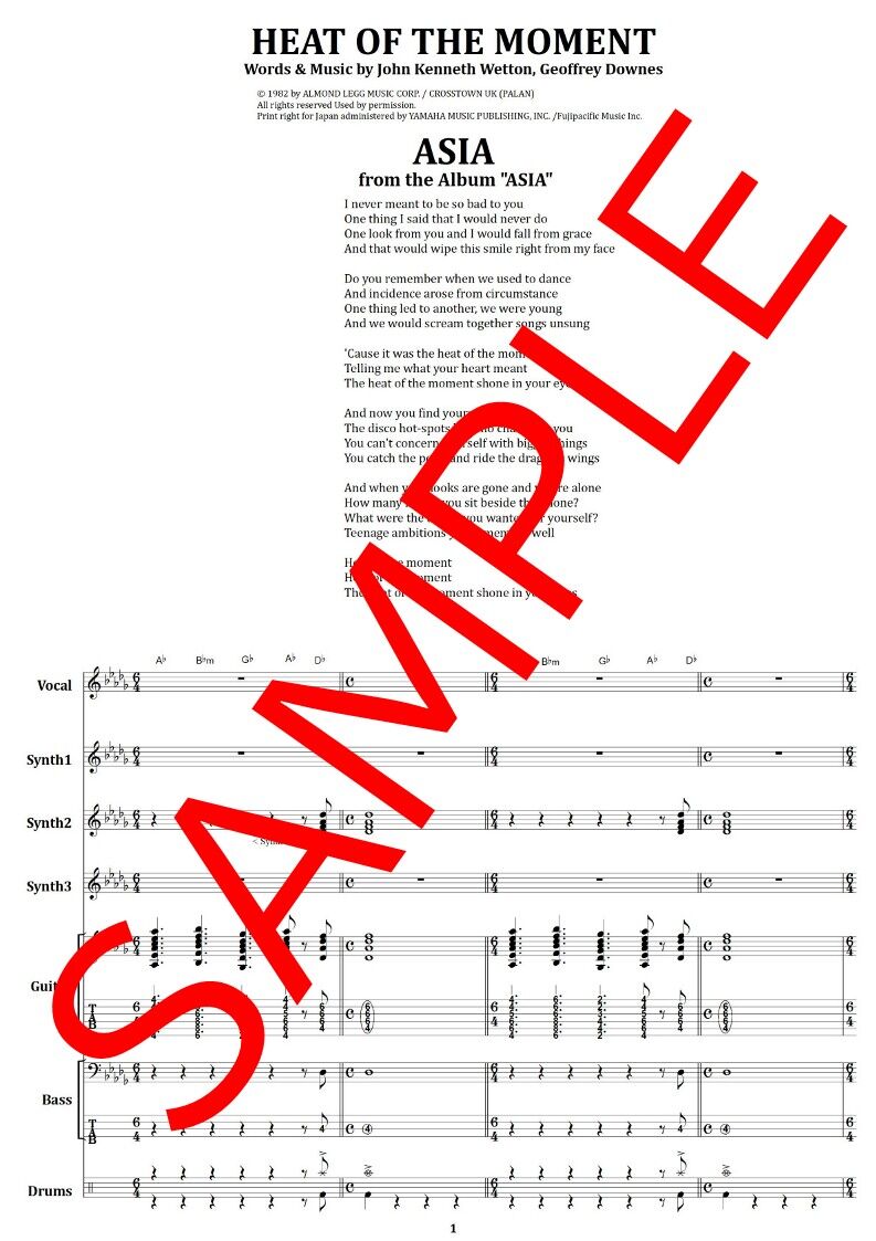 エイジア(ASIA) / ヒート・オブ・ザ・モーメント(HEAT OF THE MOMENT