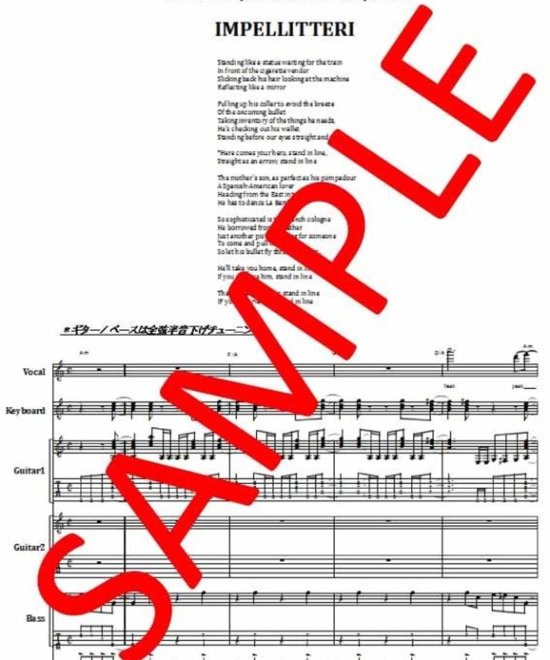 インペリテリ (IMPELLITTERI) / STAND IN LINE バンド・スコ