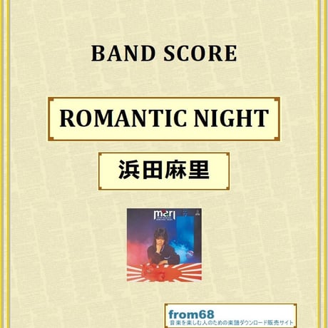 浜田麻里 | STORES