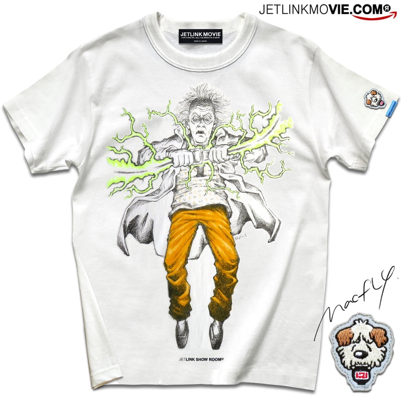 1955年の君を未来へ帰すために- 1955 PAST 1.21GW T-SHIRTS | J