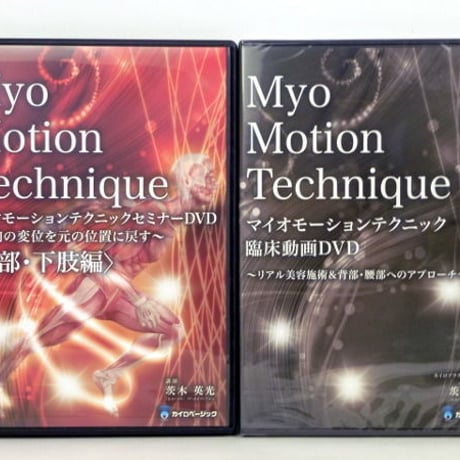 茨木英光 | STORES