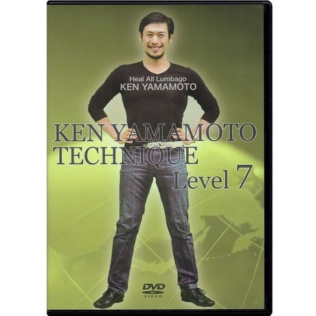 スポーツ・フィットネス DVD KEN YAMAMOTO TECHNIQUE Level 1 Basic