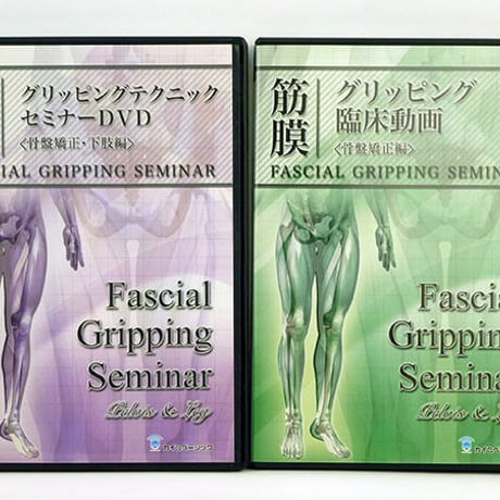 鈴木直之 | STORES