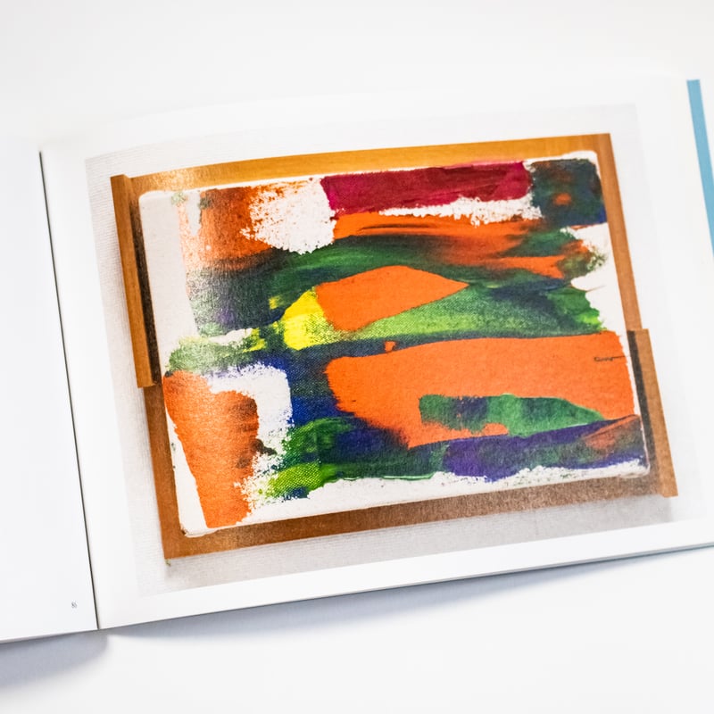 頭のうえを何かが Ones Passed Over Head 岡﨑乾二郎 | ナナロク社の店