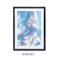 複製原画 / ILFORD社認定RGBジークレー印刷 A3+サイズ 【絵守未來展