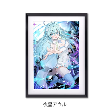 CATEGORY Giclée | XART STORE