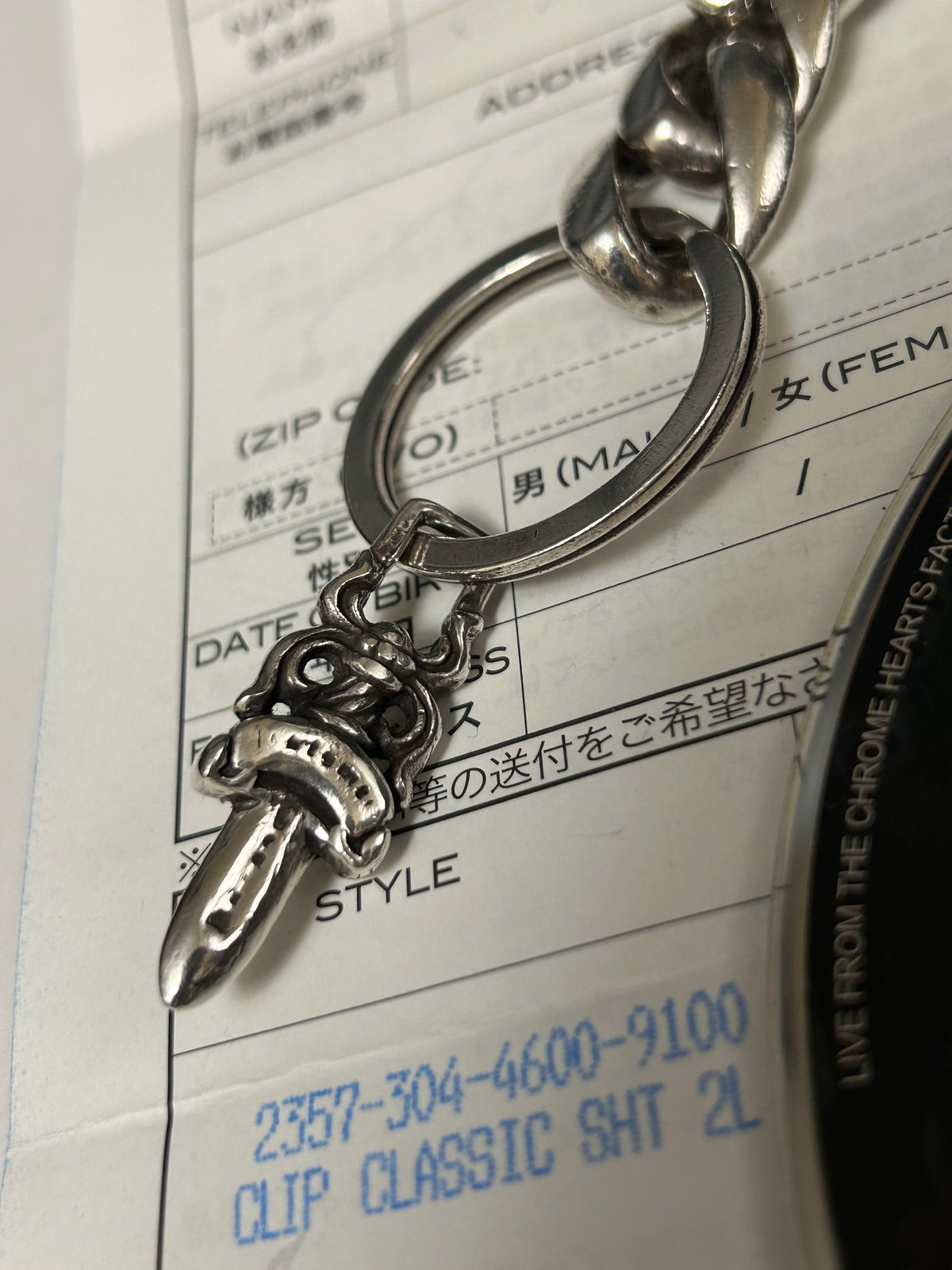 帝王クロムハーツ草創期伝統ジュエリー直営店インボイス〉Chrome